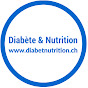 Diabète & Nutrition logo