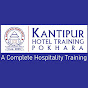 Kantipur Hotel Training Center logo