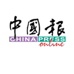 CHINA PRESS ADVERTISEMENT 中国报广告アイコン画像