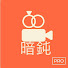 MWp9IQMLqvo-channel-avatar-暗鈍-ANDOON-