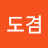 @오도겸-q1v