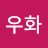 @user-cf6td1tz1e