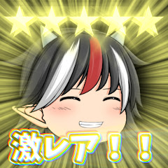 みむ羊