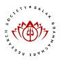 Balak Brahmachari Research Society logo