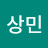 @이상민-q5q4l