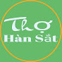 Thợ Hàn Sắt channel logo