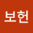 @김보헌-y2d