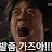 @프로스-h7b