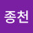 @박종천-n5c