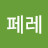@user-mj1np6td6x