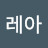 @user-sg8cy8cr3b