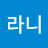 @user-a-ran.o0o
