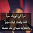 @ahmedbebo4506