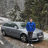 Автор