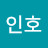 @신인호-w8v