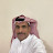 @abdullahaldadi2470