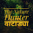 The Nature Hunter वाटाड्या