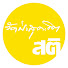 7hxZKyz3ZTo-channel-avatar-วัดป่าสุคะโต สถาบันสติปัฏฐาน : Wat Pasukato