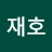 @장재호-h6h