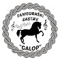 Tamburaški sastav GALOP