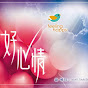 3nTLcz8E5uw-channel-avatar-泥土音樂Clay Music