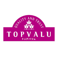 トップバリュ公式チャンネル【TOPVALU】