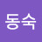 @김동숙-x4i