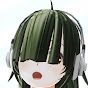 5号緑