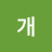 @개편한세상-i2p