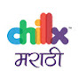 Marathi Filmy Adda logo