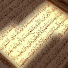 SF3asJu891A-channel-avatar-Quran for Life القرأن الكريم