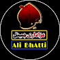 Azadari Channel Ali Bhatti Official logo
