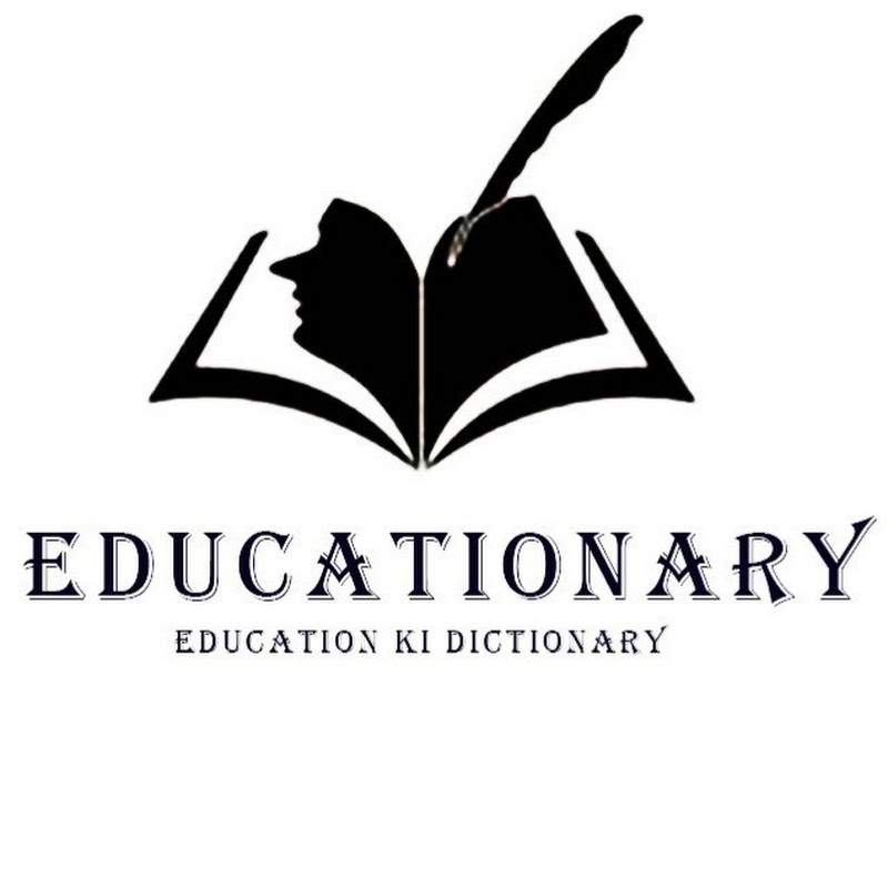 EDUCATIONARY