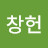 @이창헌-m3n