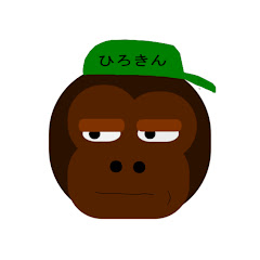 ヒロキンwonderboy