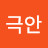 @user-qv2vz5cx6p