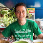 MarkWiens Migrationology Avatar