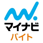 マイナビバイト公式チャンネル