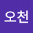 @권오천-z6s