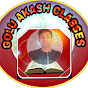 Golu Akash classes logo