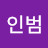 @이인범-i4x