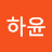 @하윤-p3g