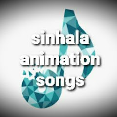 Sinhala Animation songs net worth