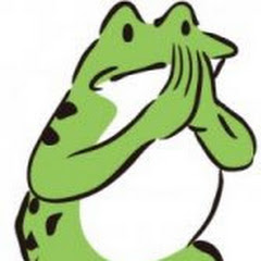 たじろべえ