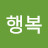 @user-kf2kw2sc4y