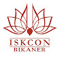 ISKCON BIKANER OFFICIAL logo