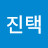 @이진택-u1h