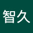 -CeUJBLCbJs-channel-avatar-内藤智久