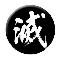 鬼殺隊アイコン画像