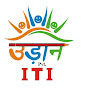 Udaan Pvt ITI logo
